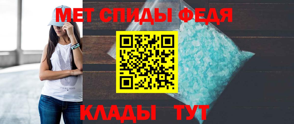 blacksprut зеркало  АМФЕТАМИН 98%  АМФЕТАМИН  Вход с VPN  Амфетамин  Архангельск 