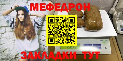 дмт Азнакаево