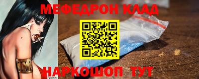 дмт Азнакаево
