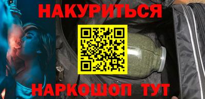 мефедрон мука Апрелевка