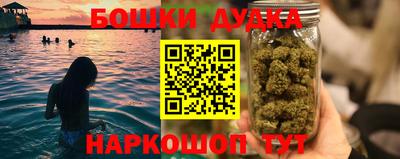 альфа пвп Абакан