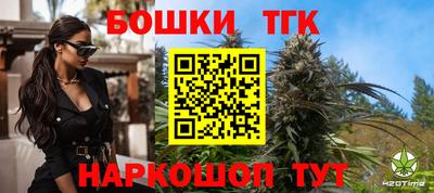 альфа пвп Абакан
