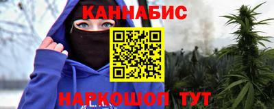 дмт Азнакаево