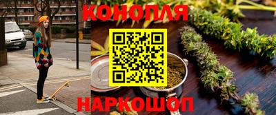 дмт Азнакаево