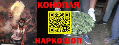мефедрон мука Апрелевка