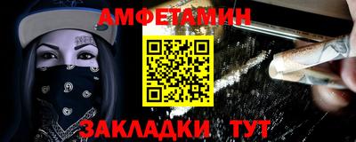 дмт Азнакаево