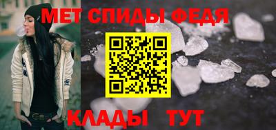 ешки Апшеронск