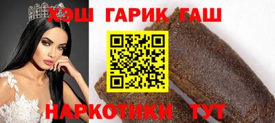дмт Азнакаево