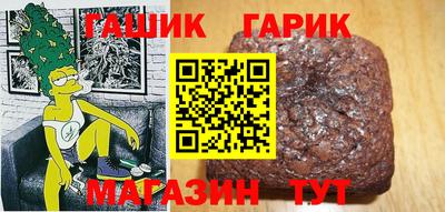 альфа пвп Абакан