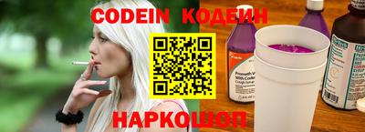 мефедрон мука Апрелевка