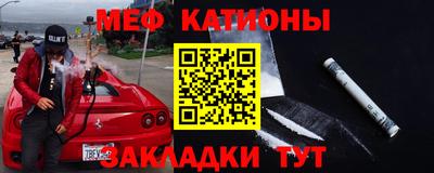 дмт Азнакаево
